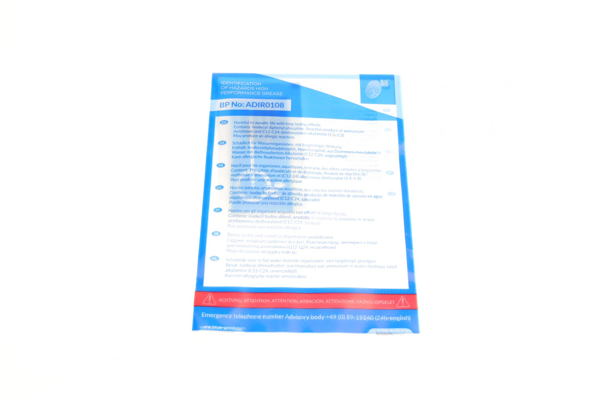 ADR163021 BLUE PRINT